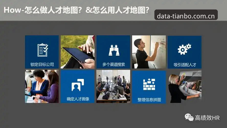 天博赛事数据哪个好 资深用户分享:天博赛事数据哪个好?从实战经验看独家数据平台的选型心得